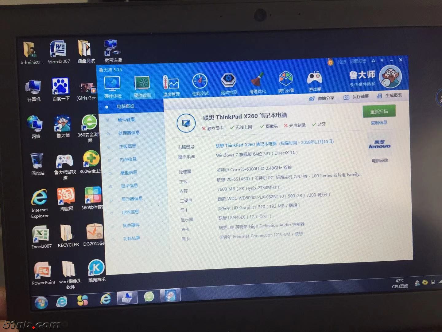 X260 (7).jpg