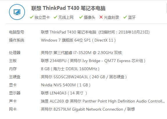 CONFIG.png