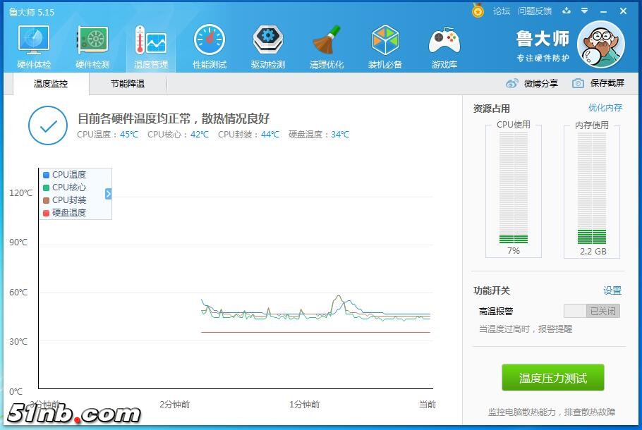 QQ图片20181101133911.jpg
