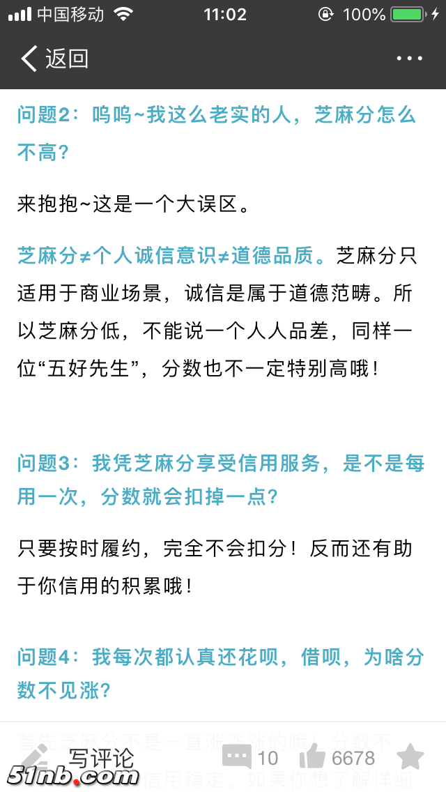 14ACC1FB-B60A-43CA-9392-4B8B21C880E6.png