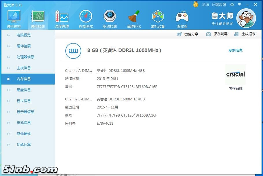 TIM图片20181117003536.jpg