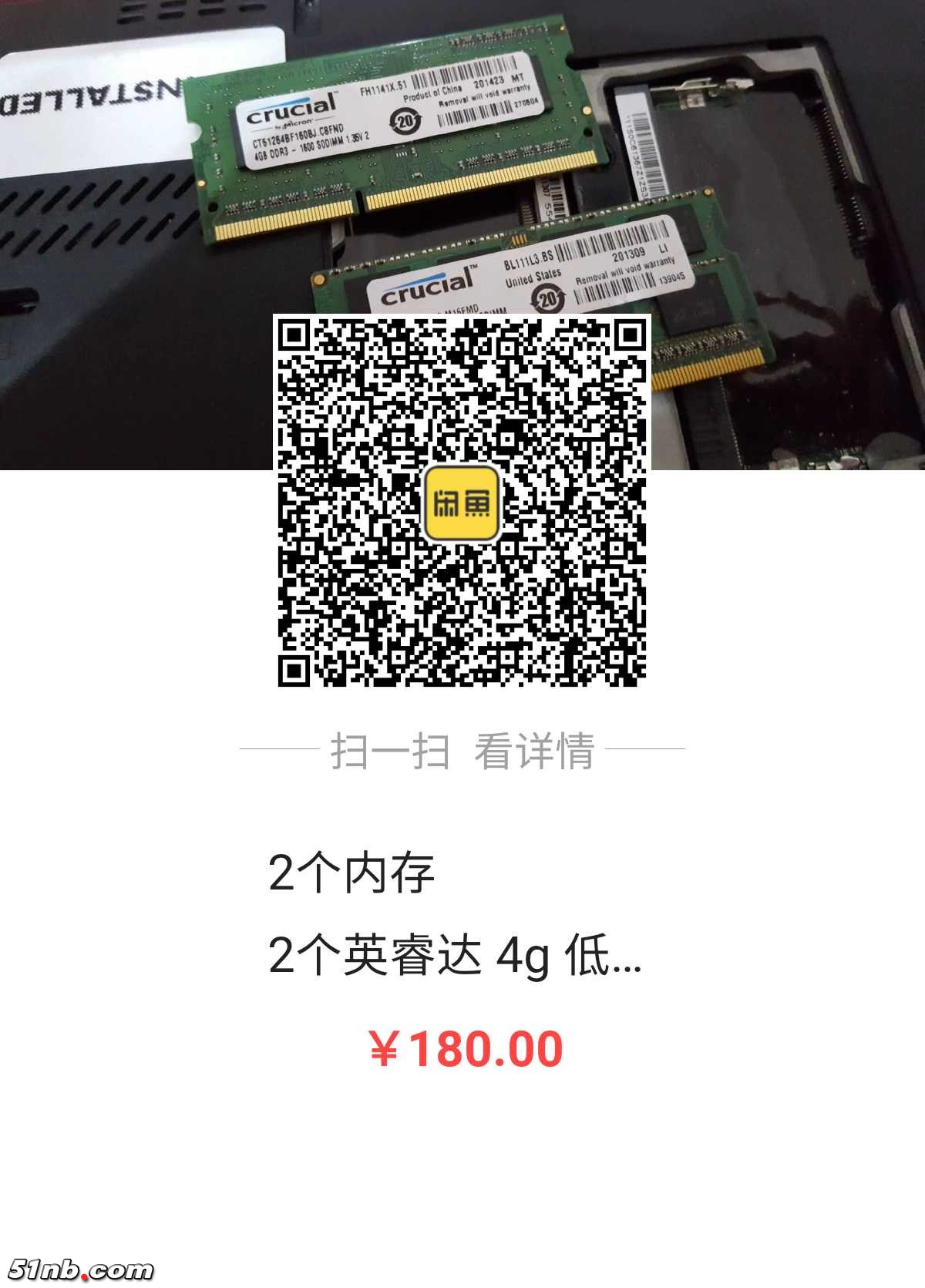 1542428256047.jpg