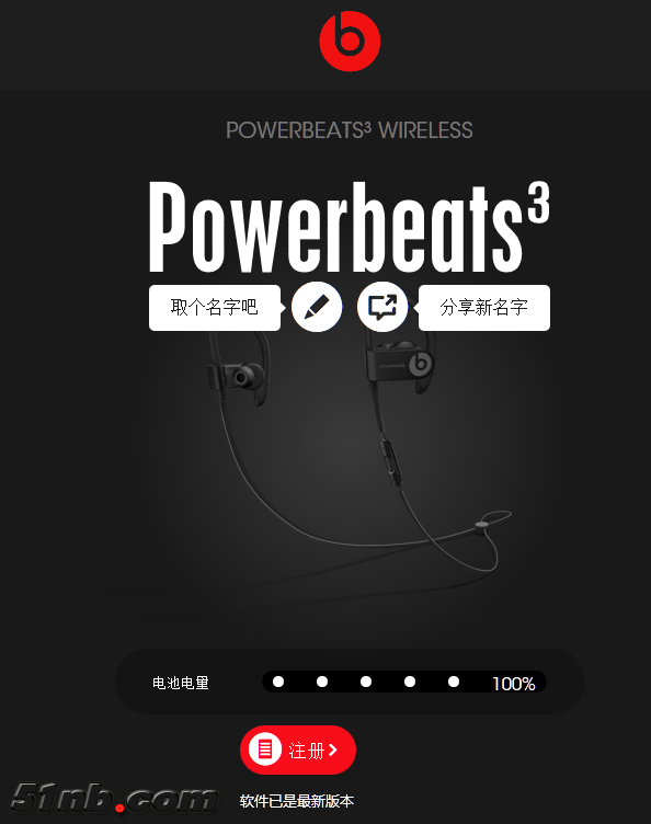 微信图片_20181118195602.png