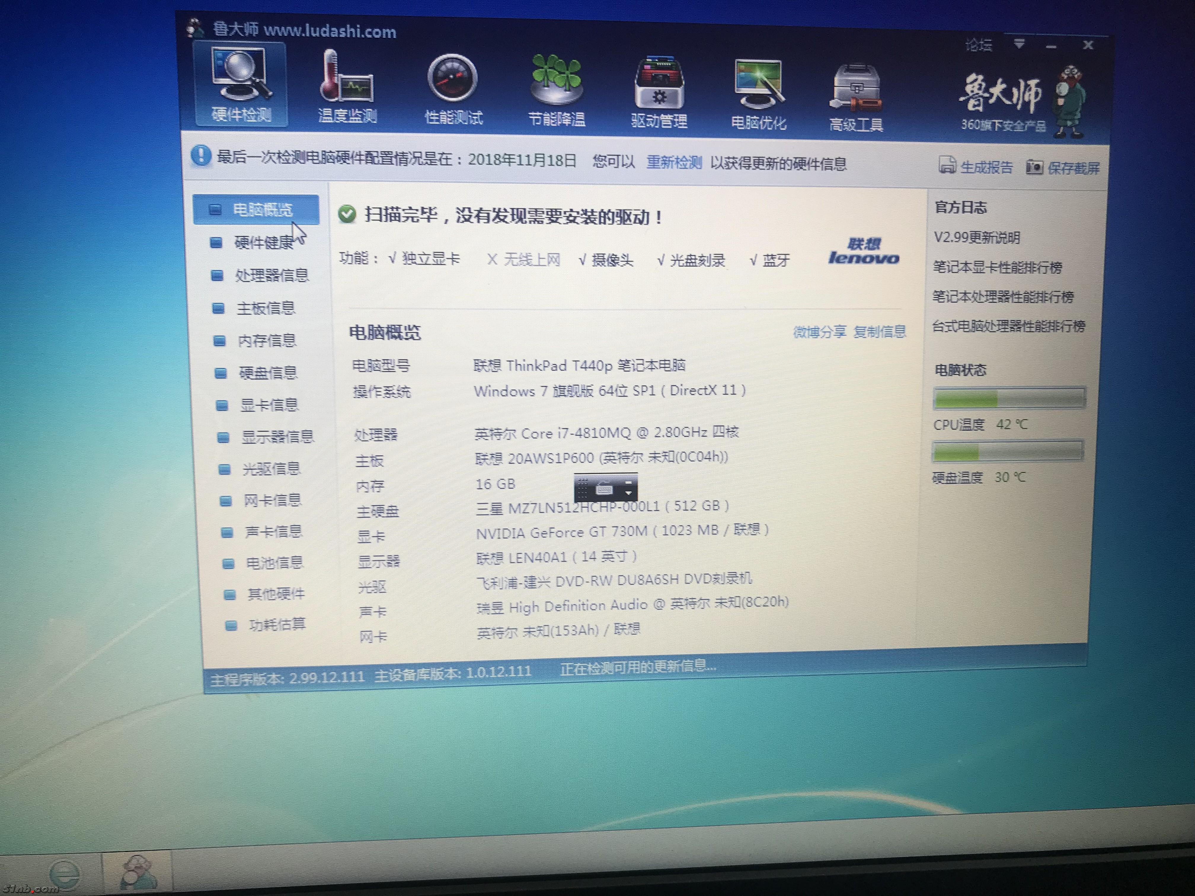 F8BB78DF-FEA7-4146-A903-6053A72C318F.jpeg