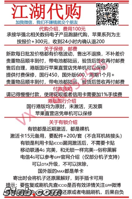 7E23BD45-DEEE-4CFA-9B1D-5C15B86E659C.jpeg