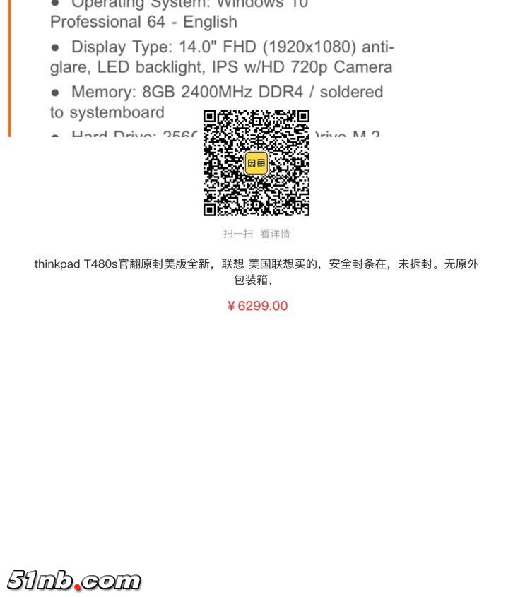 QQ图片20181119121311.jpg