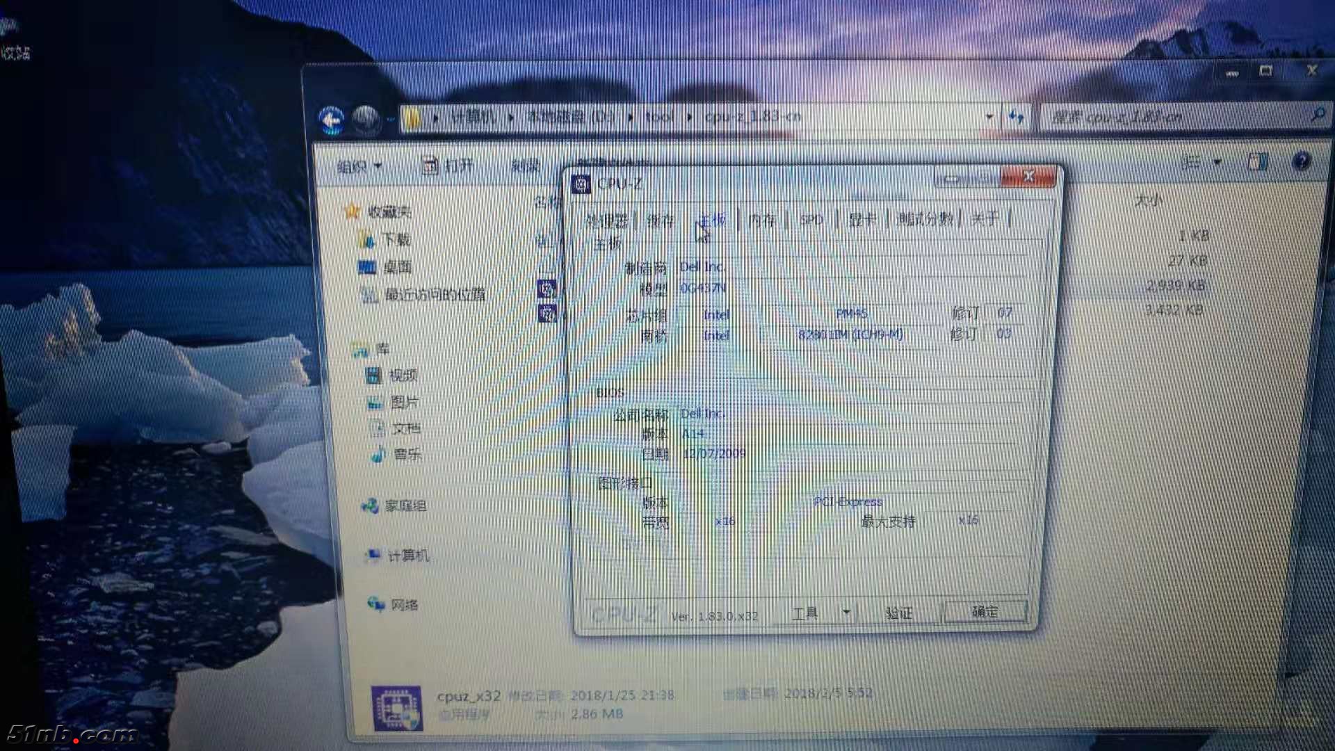 微信图片_20181120163138.jpg