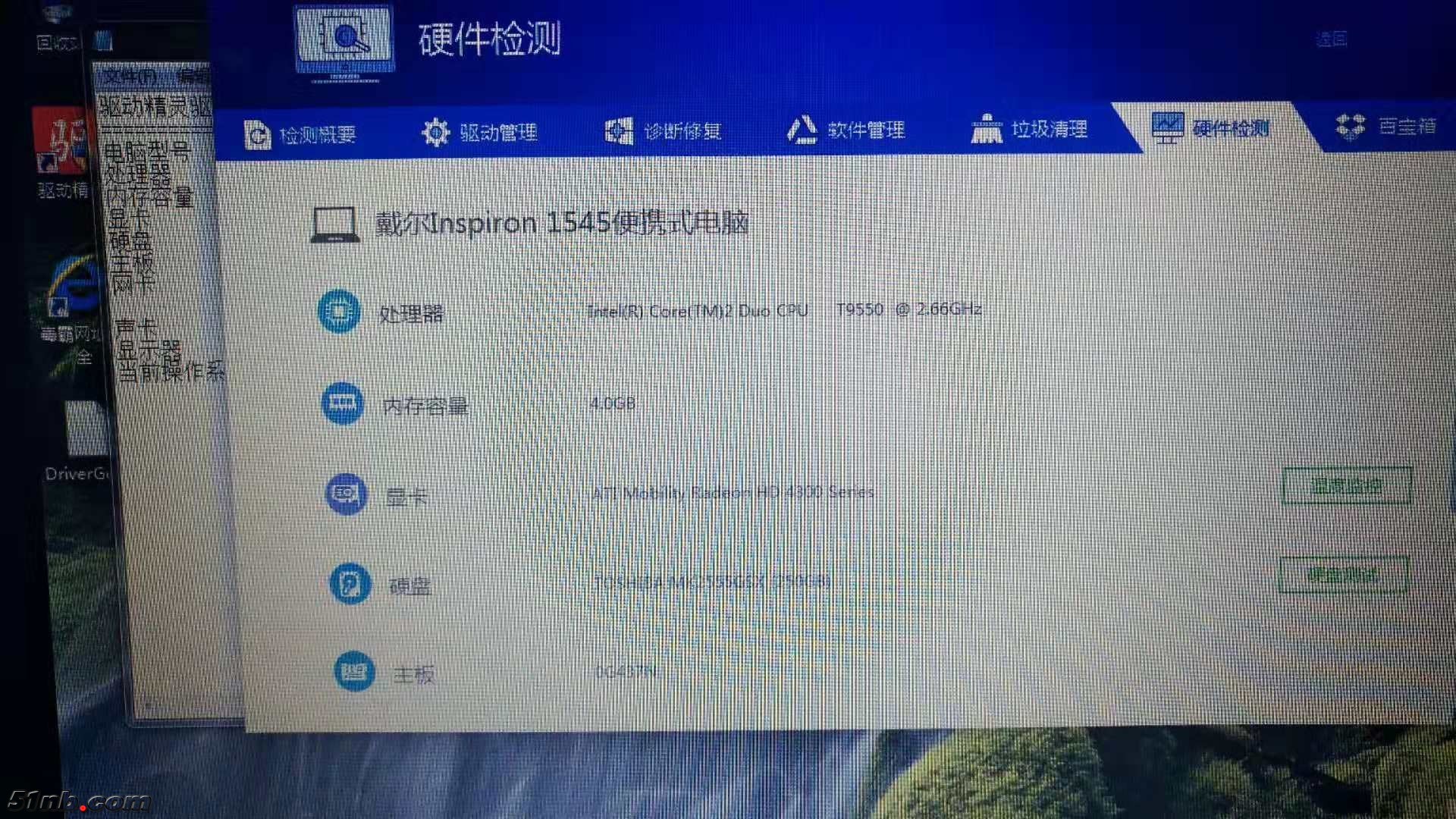微信图片_20181120163129.jpg