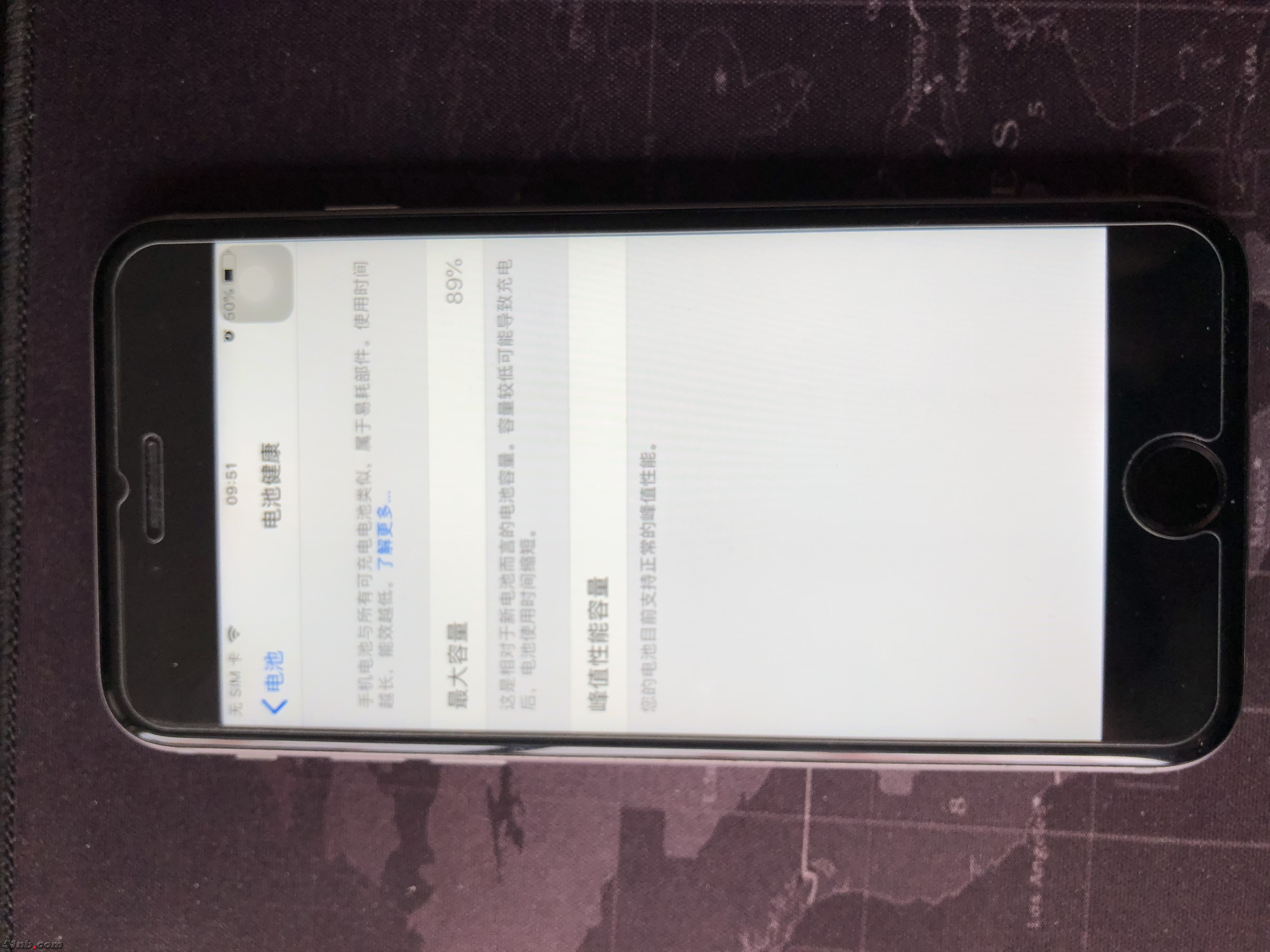 BECFA05D-6795-4D06-8D3B-D981C19213AD.jpeg