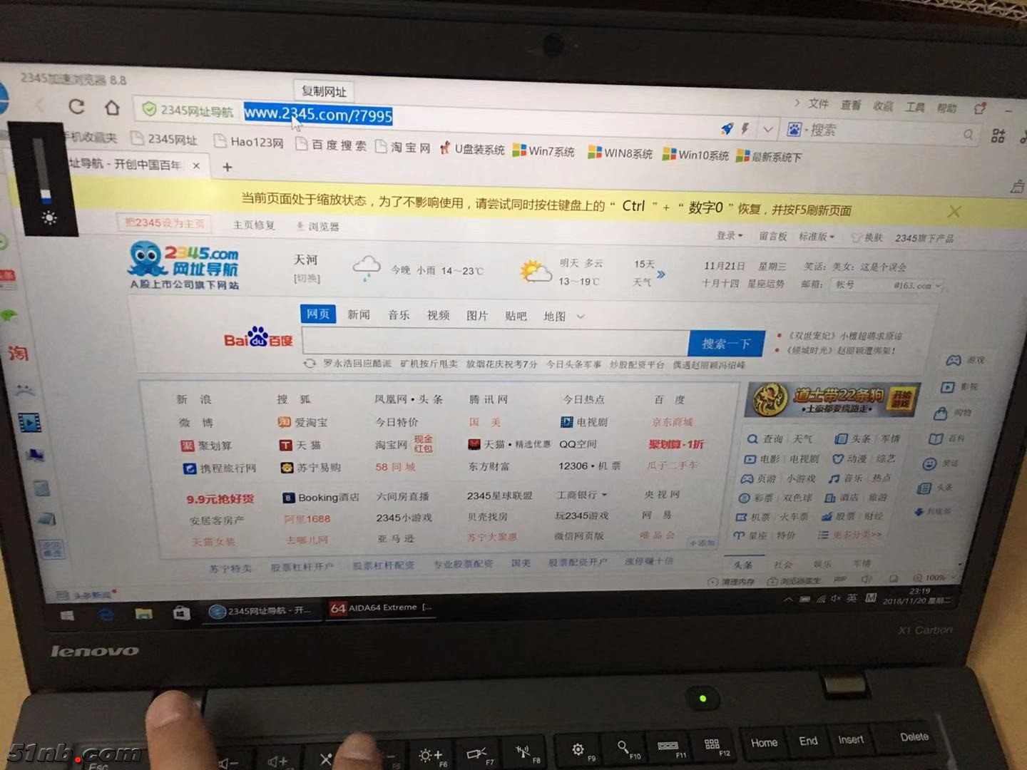 微信图片_201811211135597.jpg