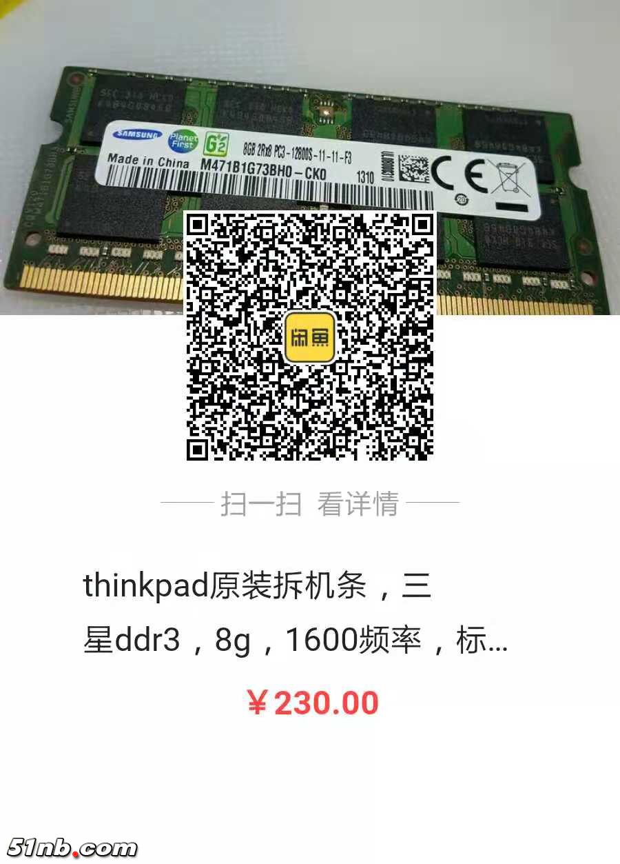 287647235.jpg