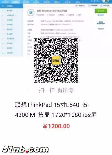 1542789364302.jpg