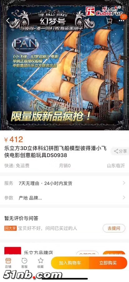 微信图片_20181122142822.jpg