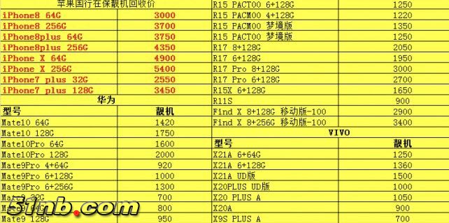 微信图片_20181122185410.jpg