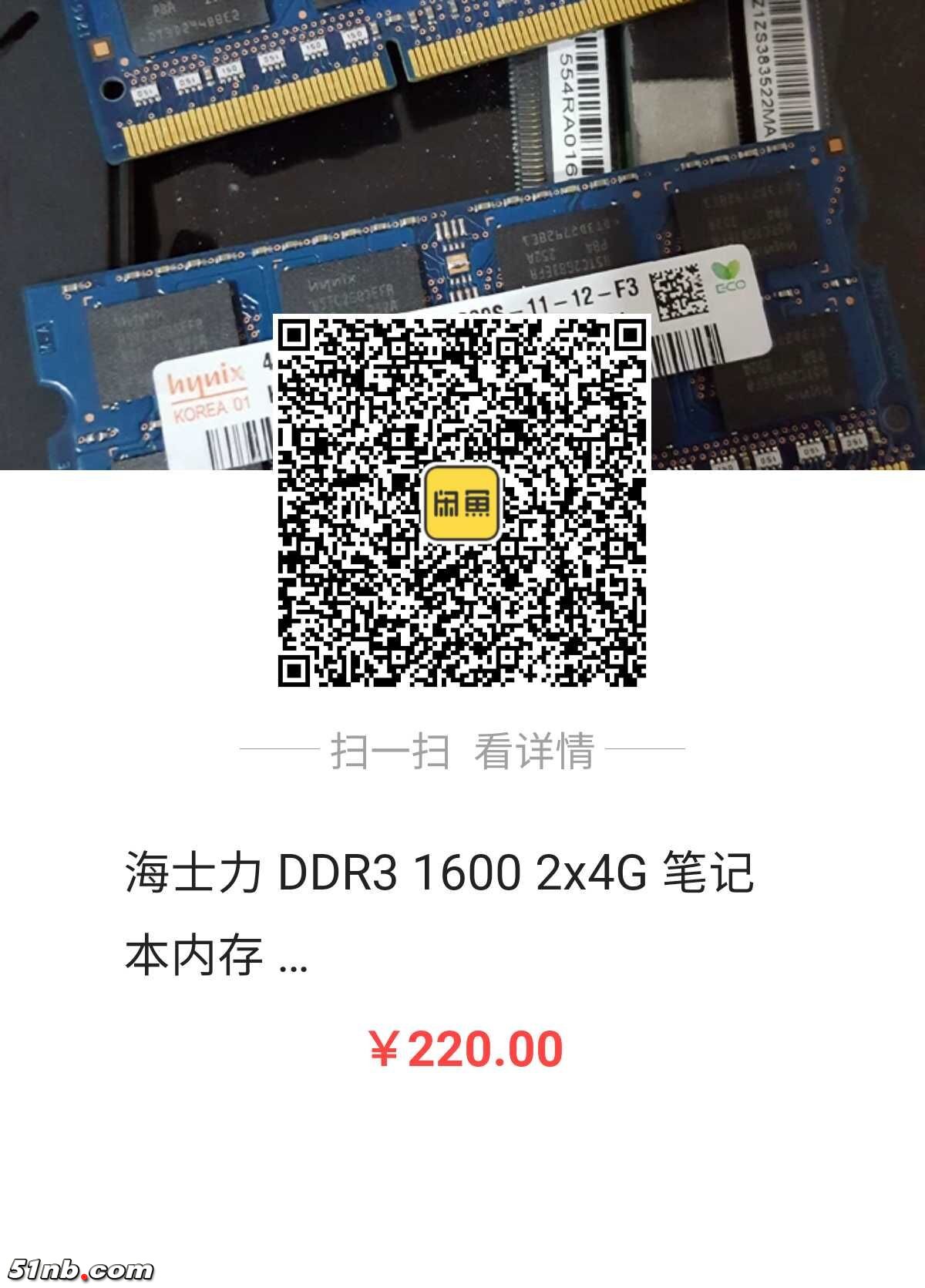 QQ图片20181124092928.jpg