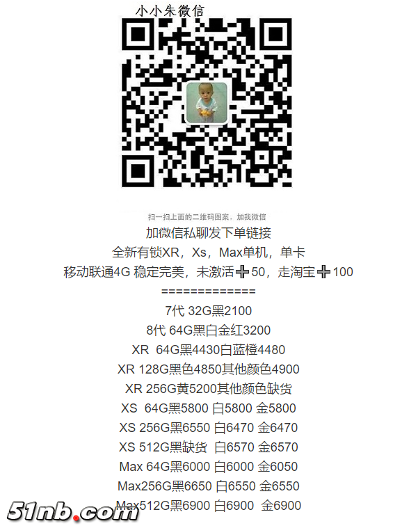 微信图片_20181124110319.png
