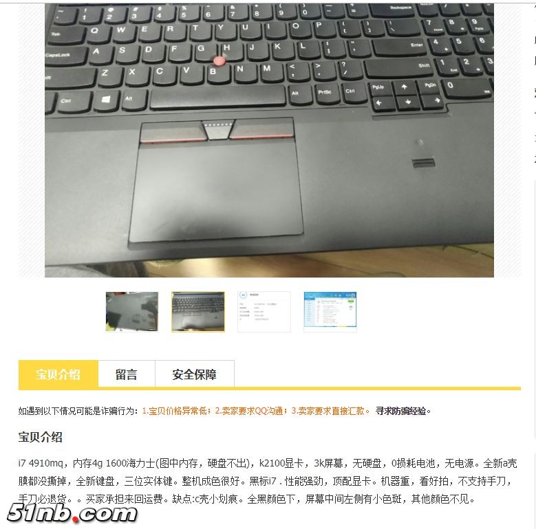 捕获3.JPG