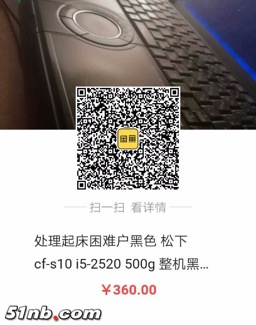 1543116804825.jpg