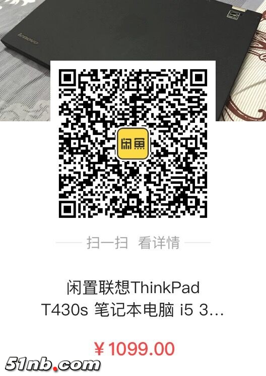QQ图片20181125122631.jpg