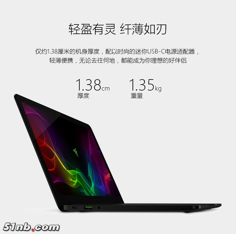 乐园 (3).jpg
