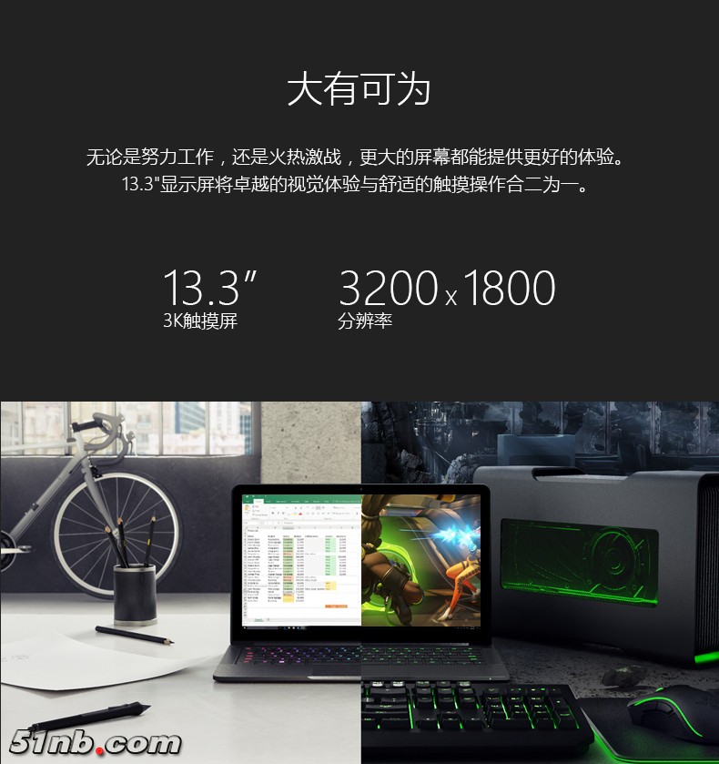 乐园 (4).jpg