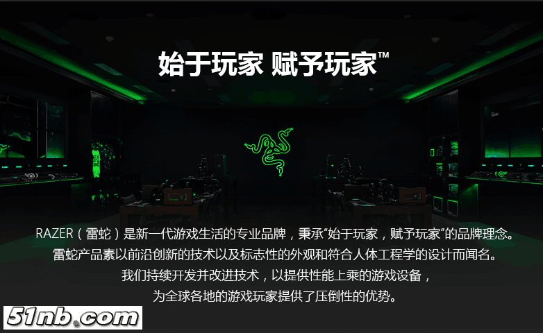 乐园 (16).png