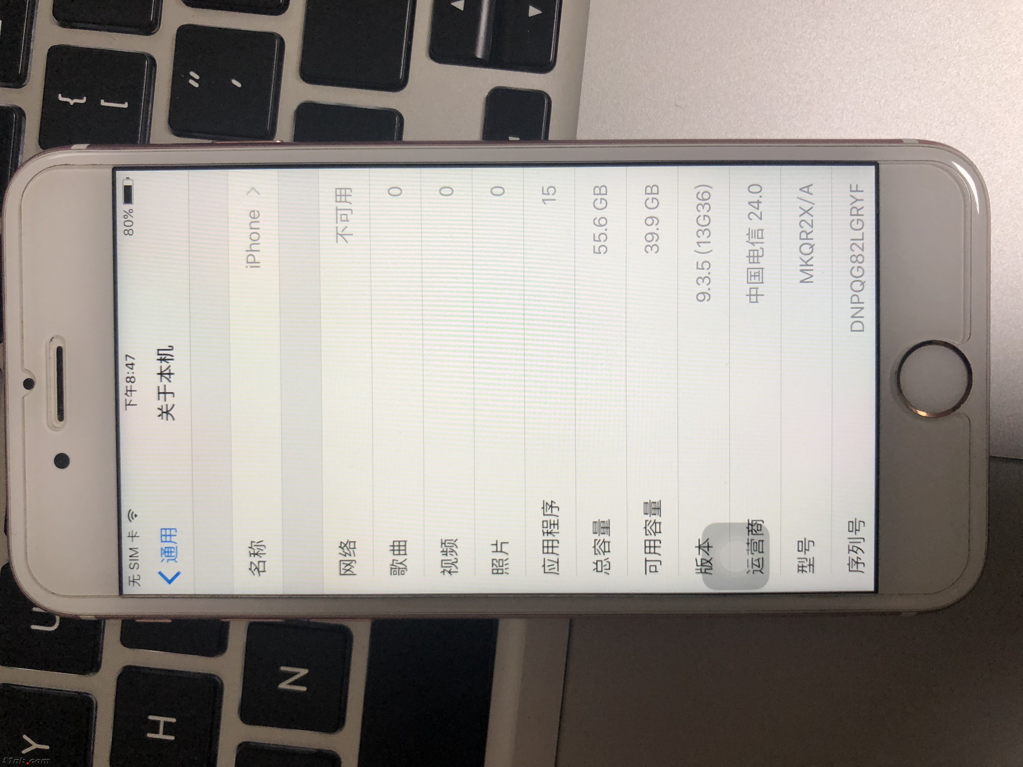 20181125_124701983_iOS.jpg