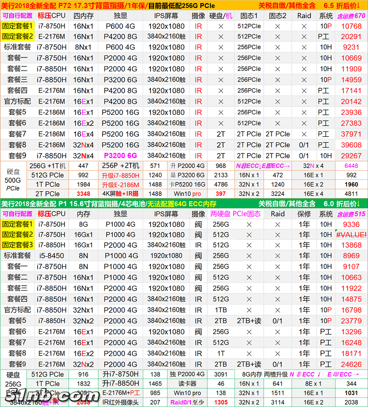 无标题5.png