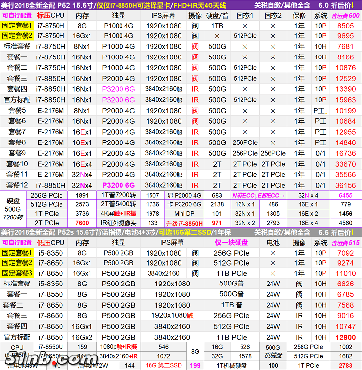 无标题6.png