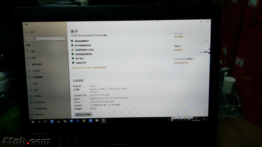 X230T06.jpg