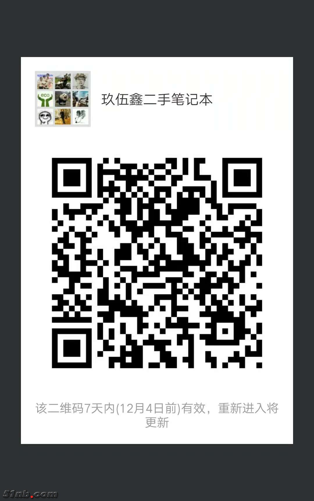 微信图片_20181127020313.jpg