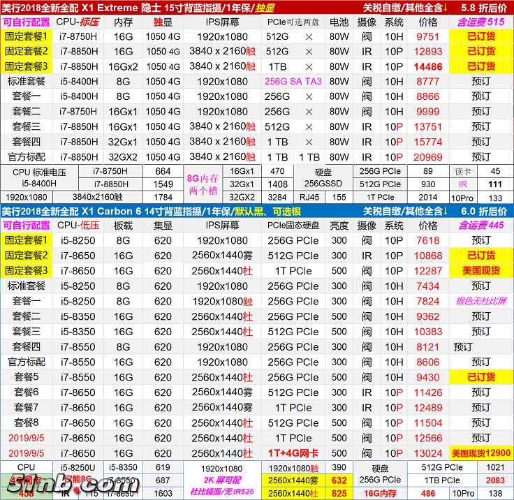 无标题1.png