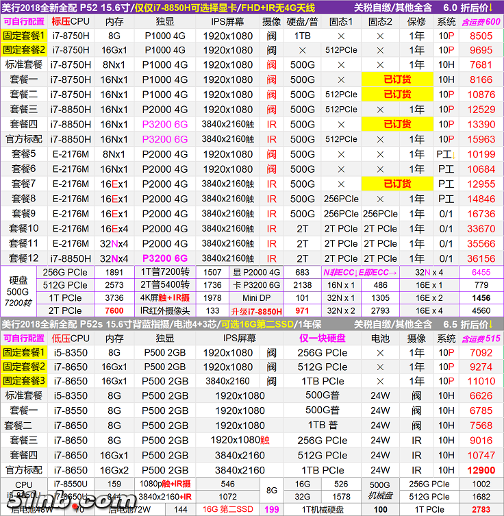 无标题6.png