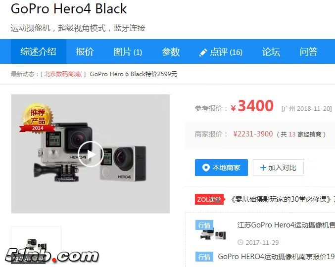 微信图片_20181128155932.jpg