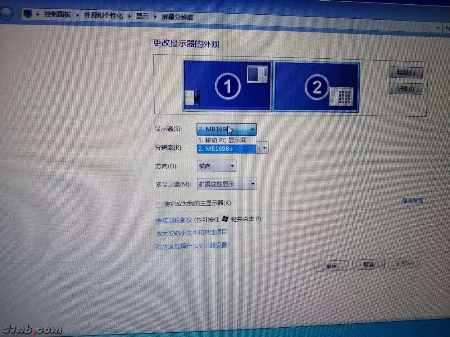 mmexport1543416914367.jpg