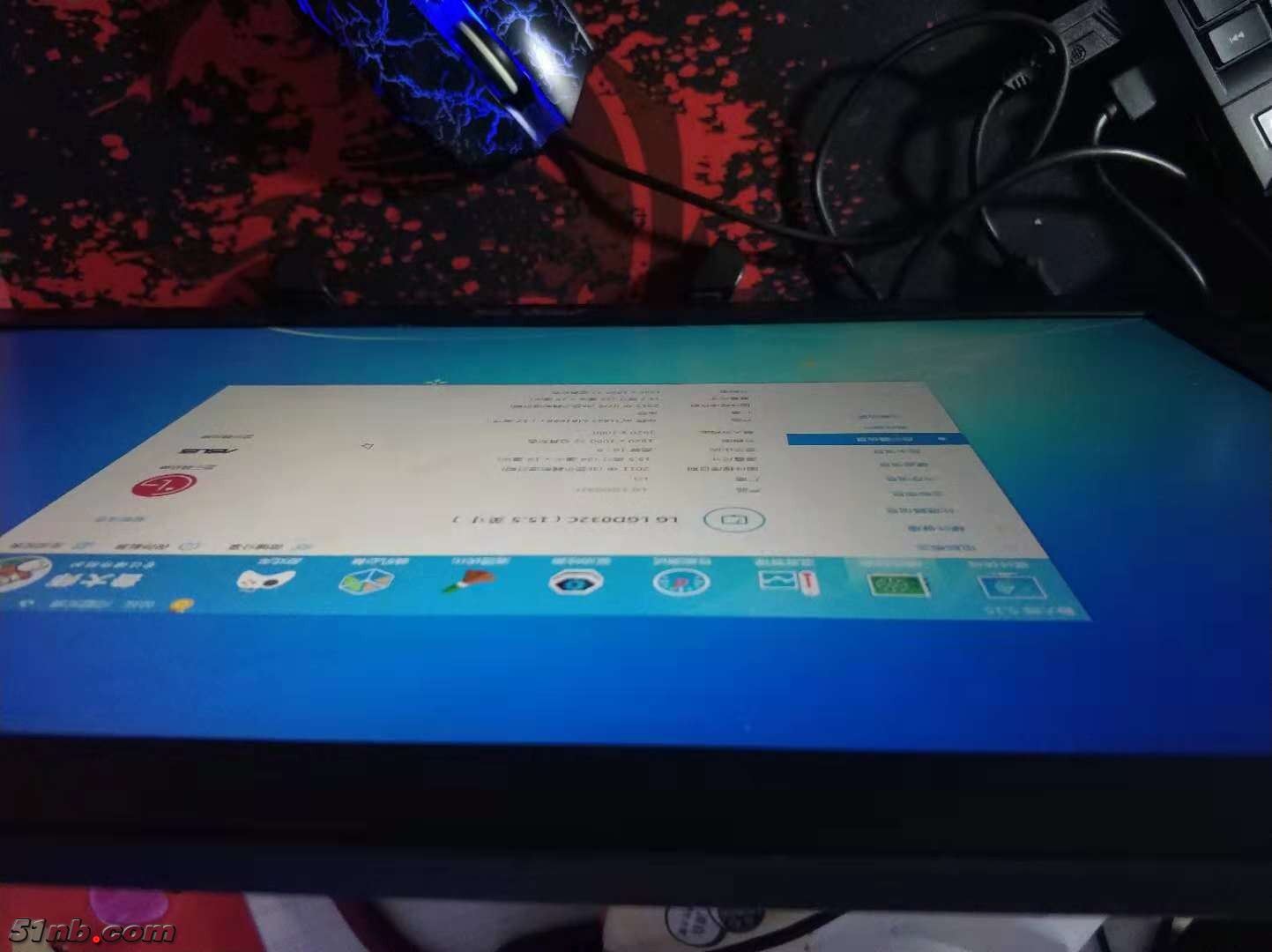 mmexport1543416910664.jpg