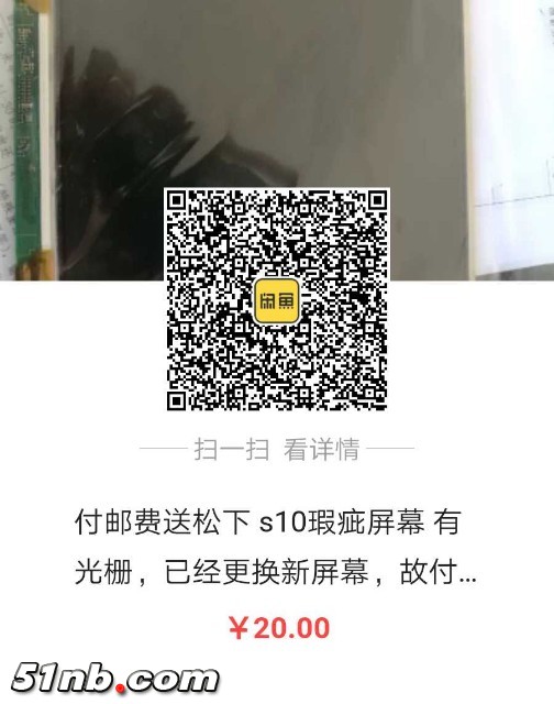 1543469386877.jpg