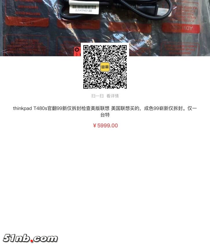 QQ图片20181129150500.jpg
