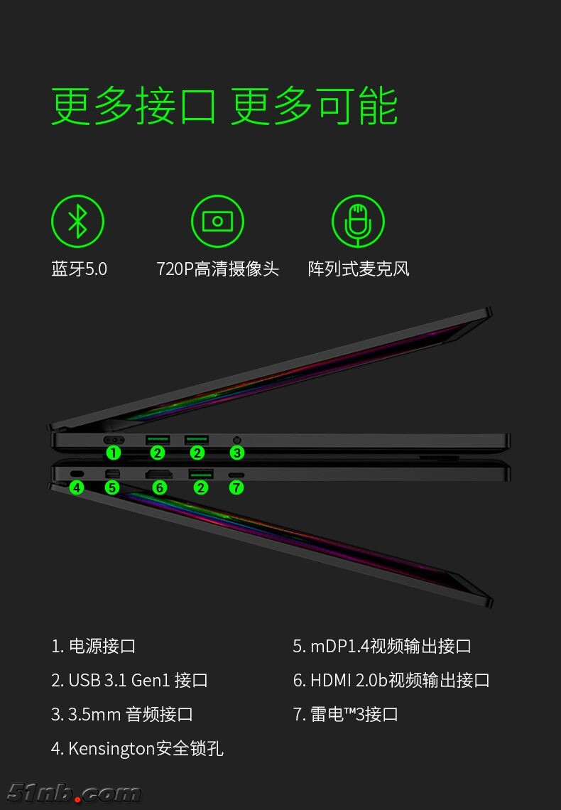 乐园 (14).jpg