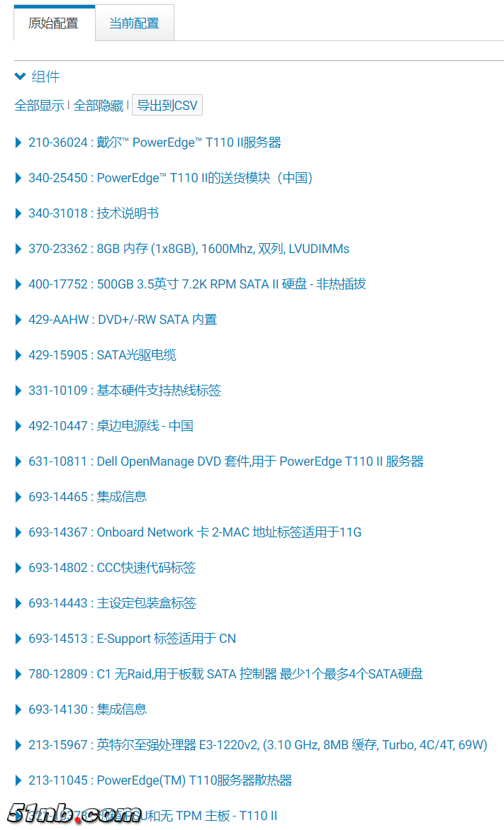 微信图片_20181130085531.png