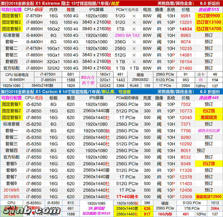 无标题1.png