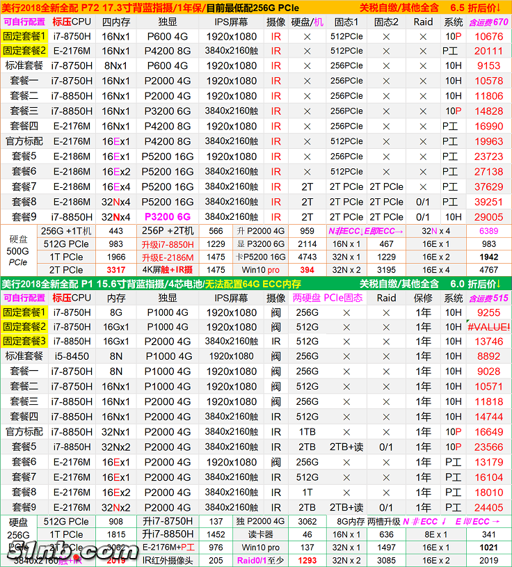 无标题5.png