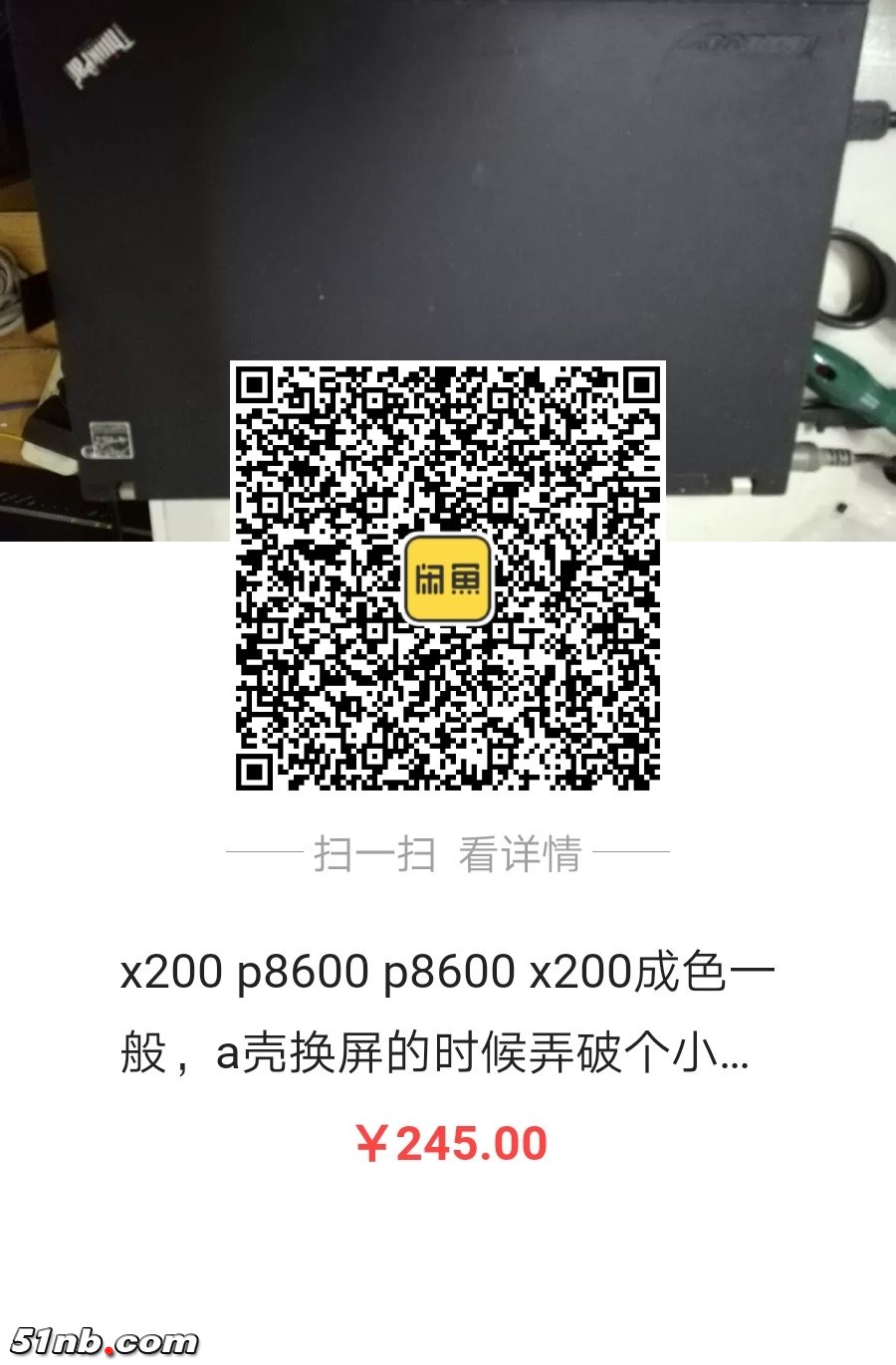 微信图片_20181201004109.jpg
