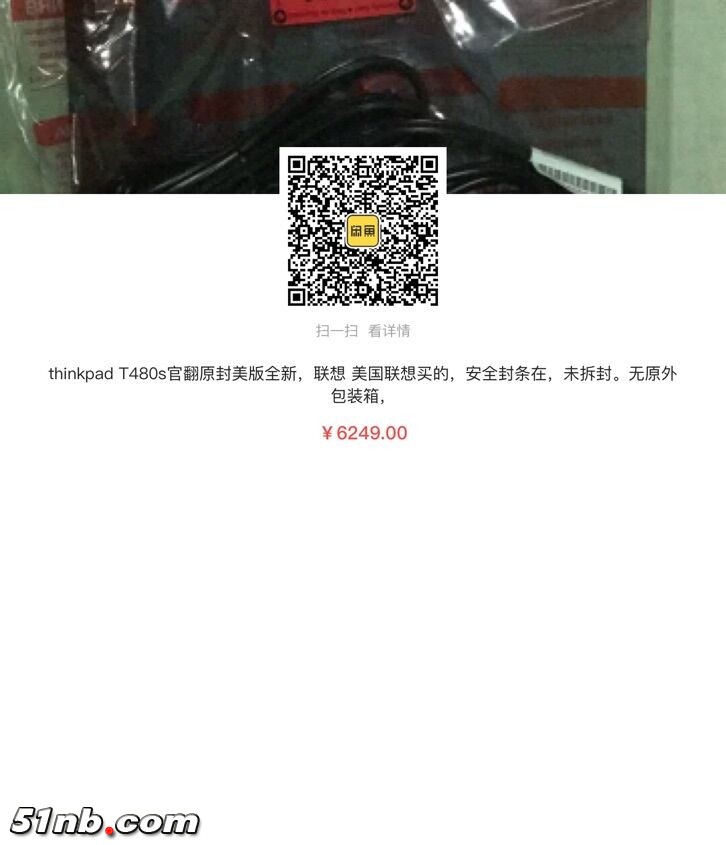 QQ图片20181201102109.jpg