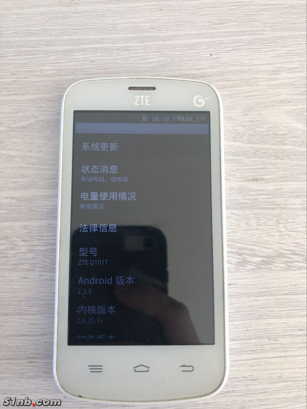QQ图片20181201121328.jpg