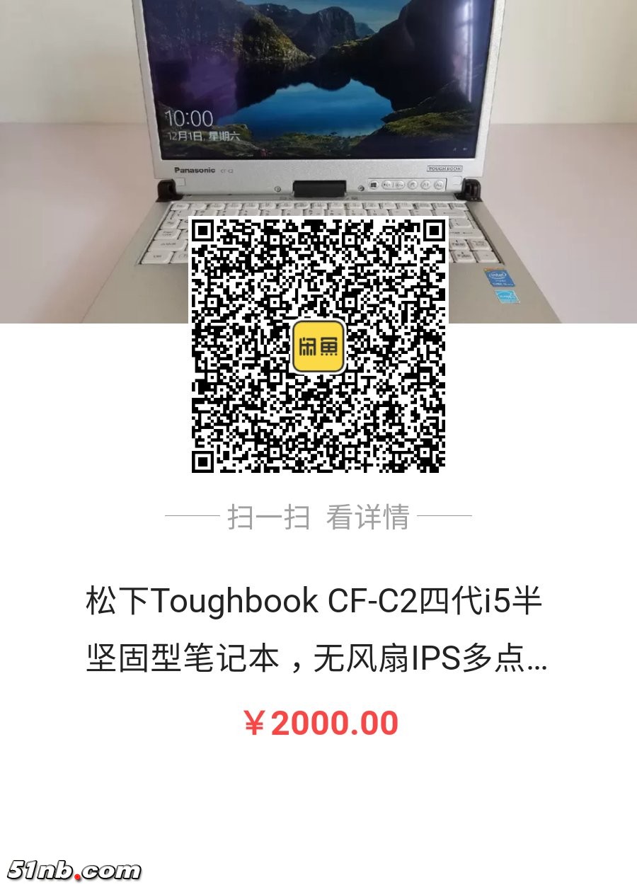 20181201145712.jpg