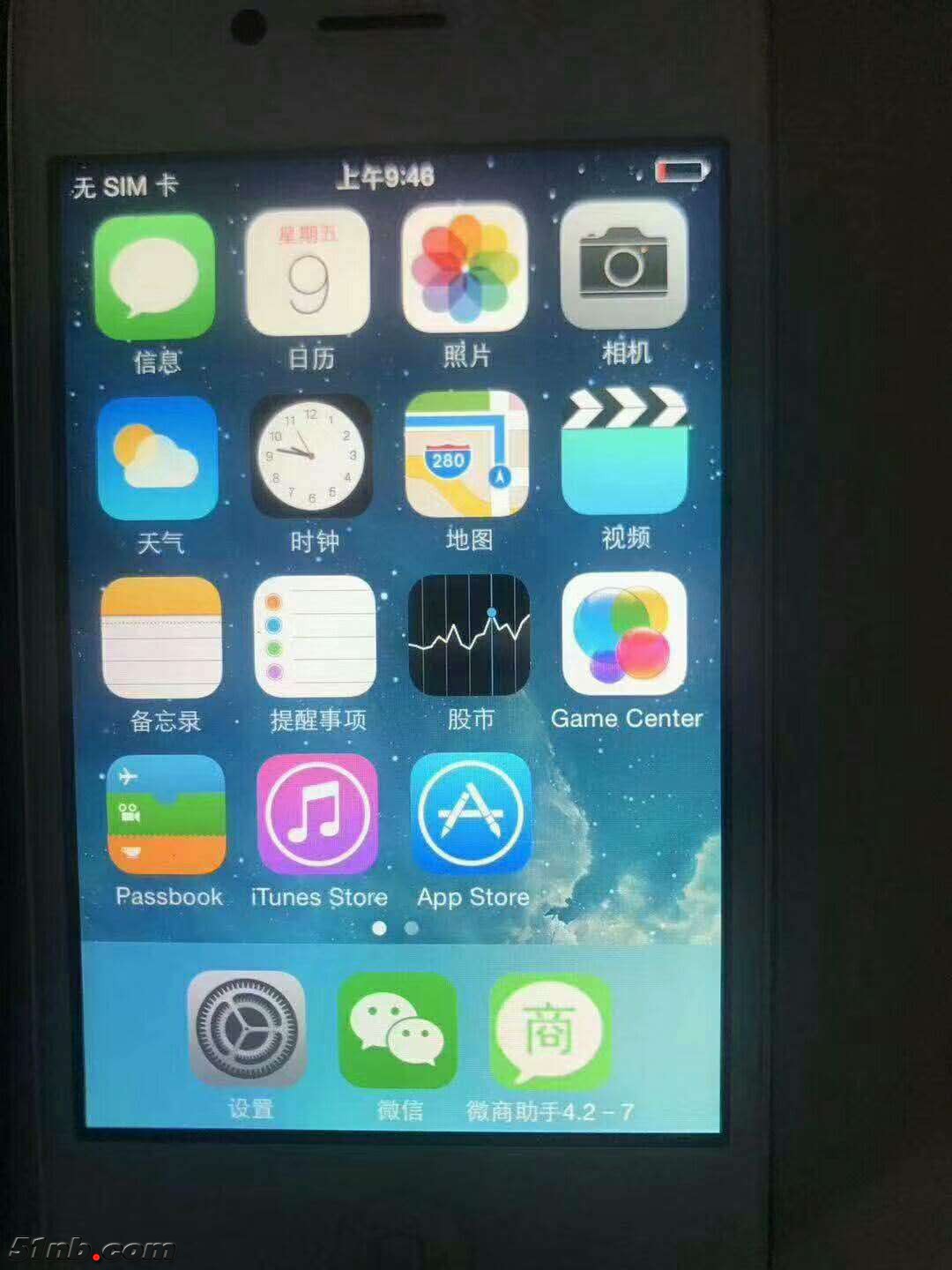微信图片_20181130121142.jpg