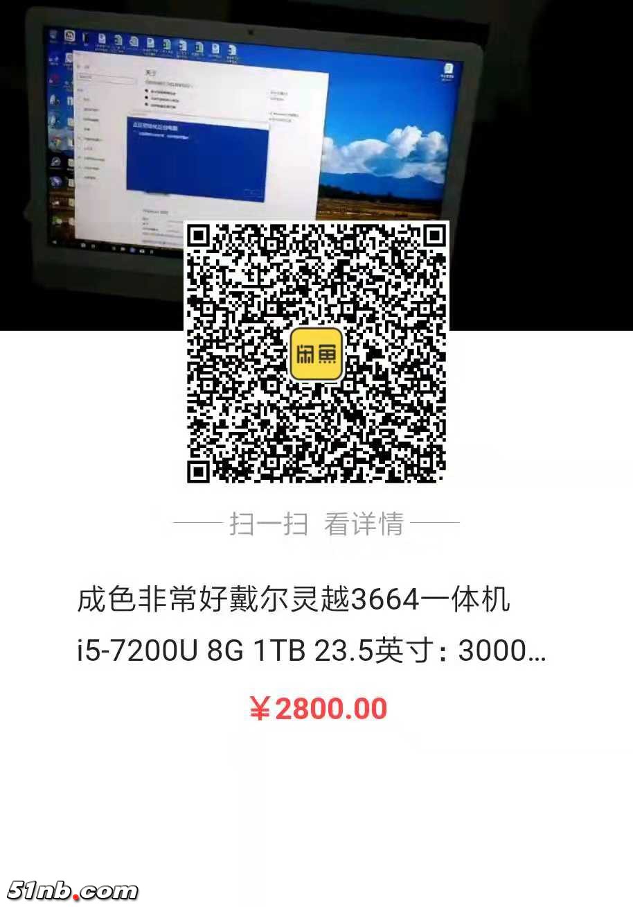 微信图片_20181202231725.jpg