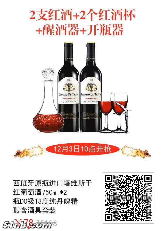 微信图片_20181203102526.jpg