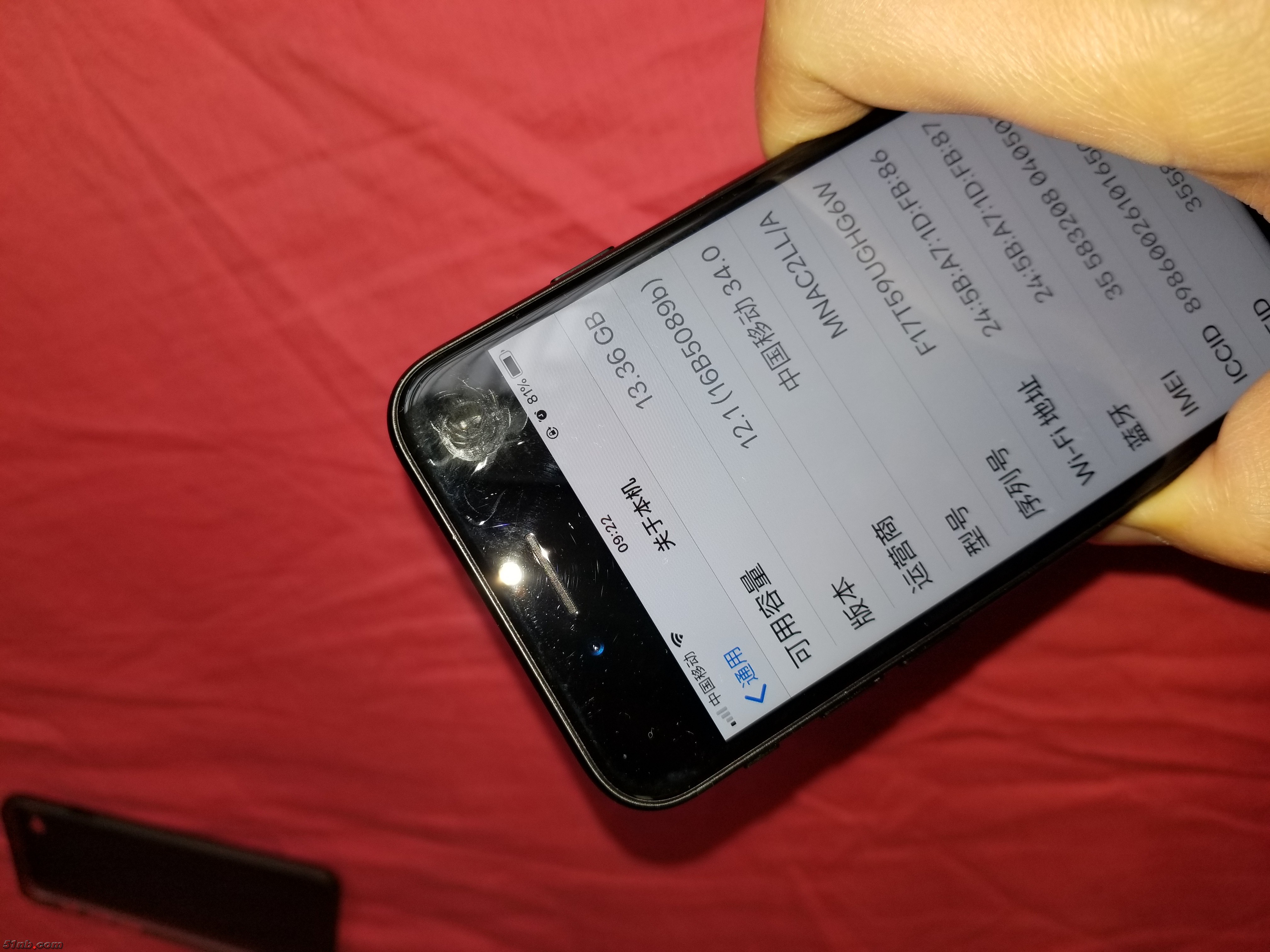 20181117_092227.jpg